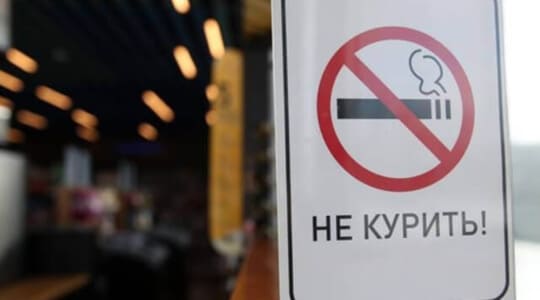 В Турции с 2021 года новые налоги и штрафы